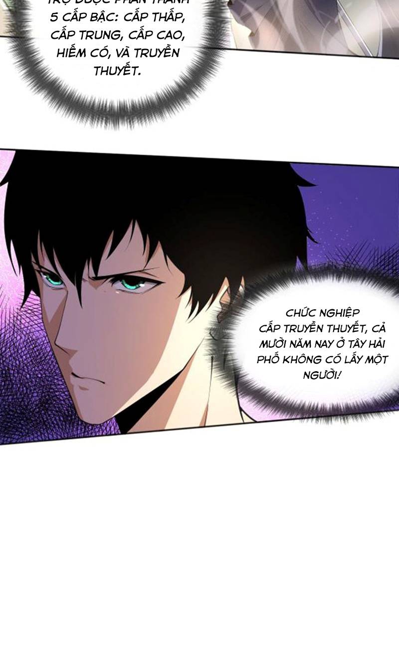 Đọc truyện Tử linh pháp sư: Ta chính là thiên tai - Chap 1